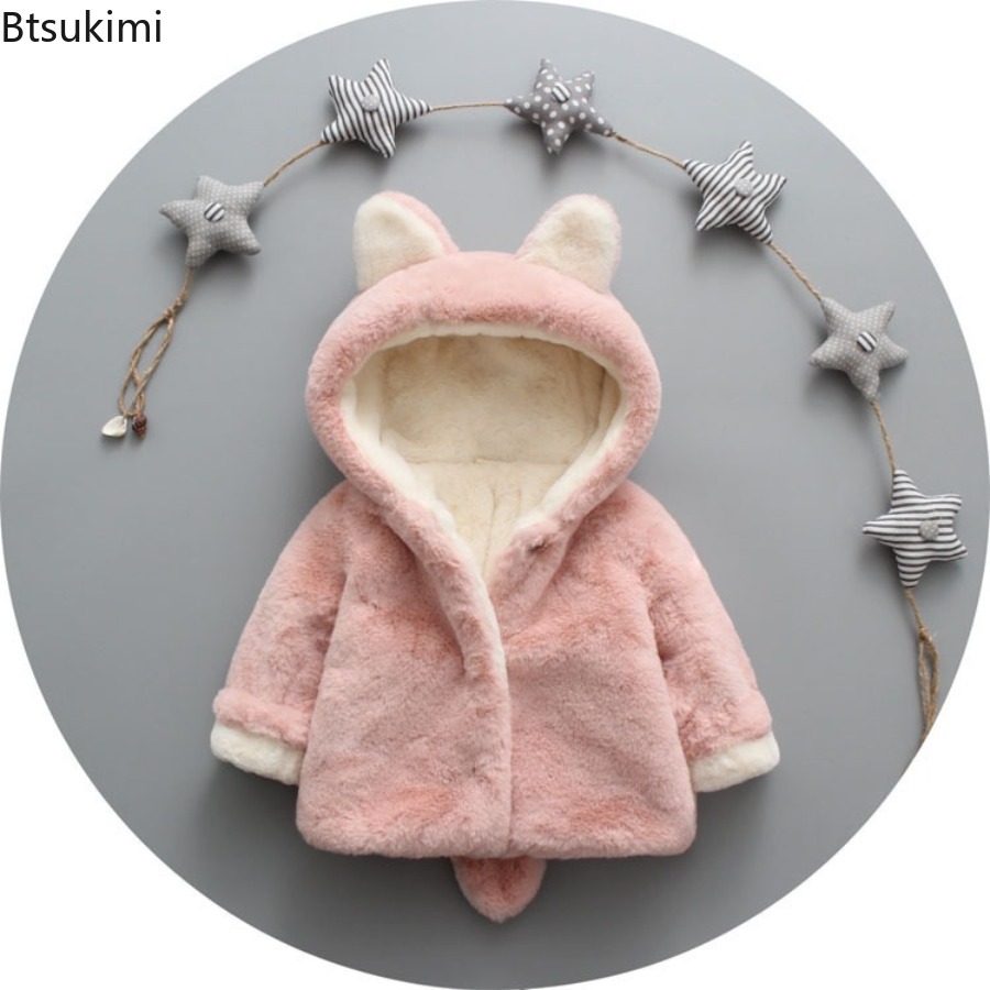 Toddler Boy Winter Fleece Jacket - Флисовый свитер для маленьких девочек и