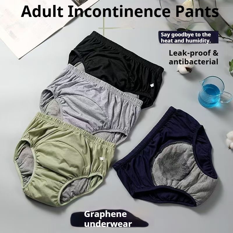 Diapering - Графеновые антибактериальные подгузники-трусы для взрослых, непромокаемые,