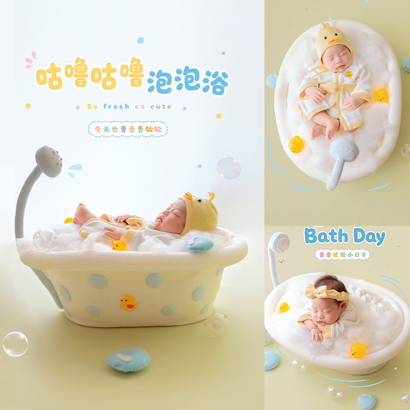 Infant Photography Props Outfit - Реквизит для фотосессии новорожденных в тематике
