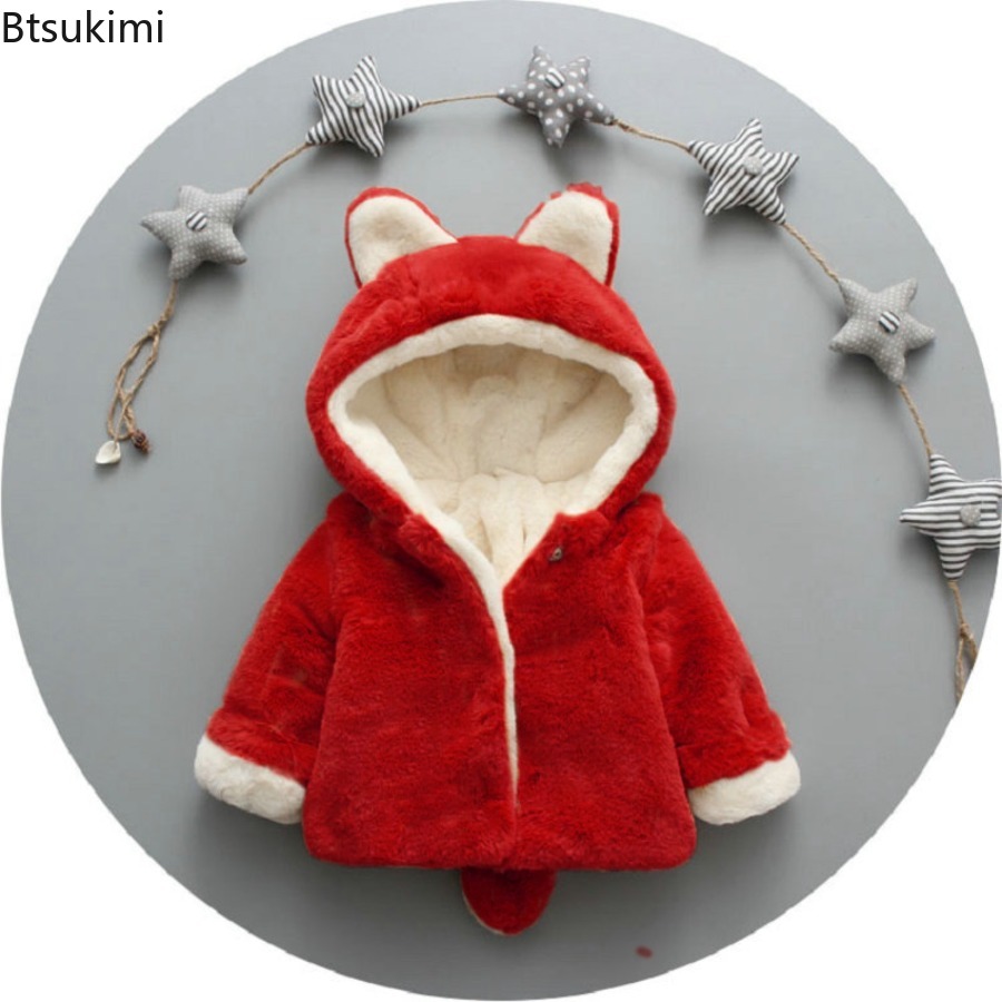 Флисовый свитер для маленьких  – обзор и цена Toddler Boy Winter Fleece Jacket