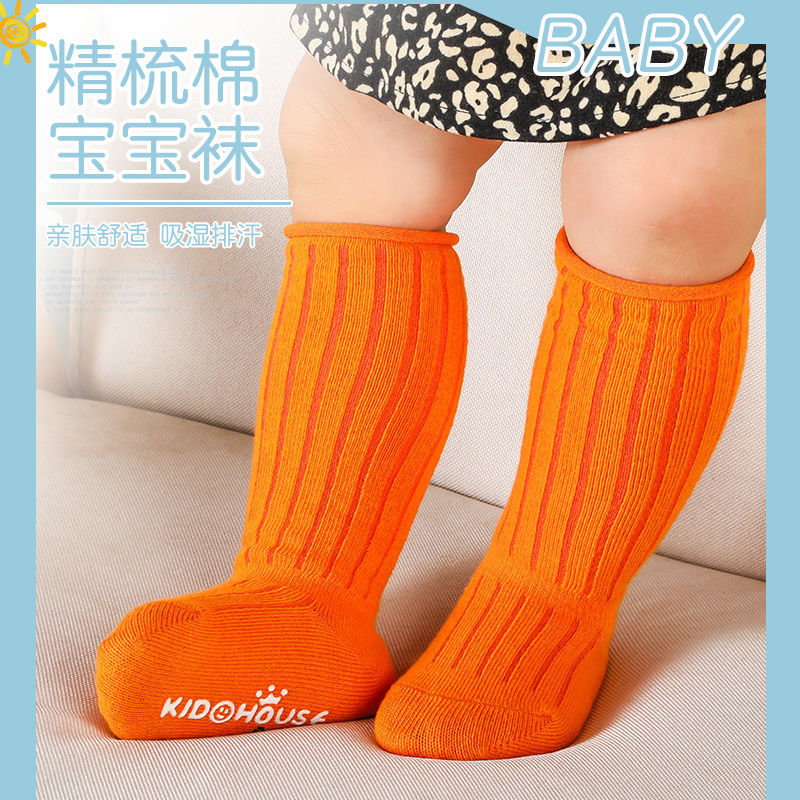 5 пар/лот детские носки, весен – обзор и цена Unisex Baby Socks Non Slip