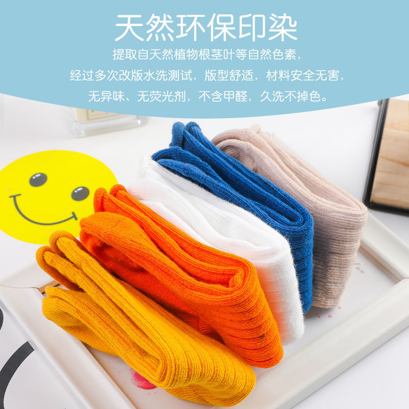 5 пар/лот детские носки, весен – обзор и цена Unisex Baby Socks Non Slip
